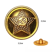 Пуговица 22мм. Звезда СССР (золото)