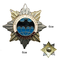 Значок Орден-звезда Военная разведка (Летучая мышь) (ВР)