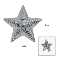 Звезда на погоны 20мм. (серебро) (рифлёная) (металл)