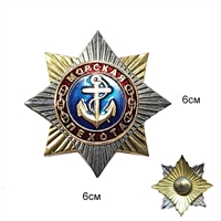 Значок Орден-звезда Морская пехота (Якорь на синем фоне) (МП)