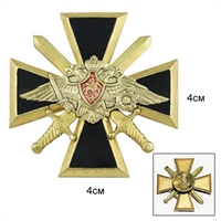 Значок Крест с Мечами и Орлом Армия России (черный)