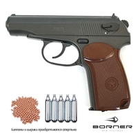 Пистолет пневматический Borner ПМ49 (ПМ) кал.4,5мм