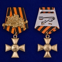 Медаль Георгиевский крест 2-й степени (с лавровой ветвью)
