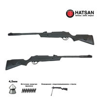 Пневматическая винтовка Hatsan Alpha кал.4,5мм