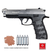 Пистолет пневматический Ekol ES P92 Fume (никель) кал.4,5мм