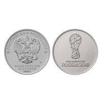 Монета 25 рублей 2018 года, буквы ММД "Футбол 2018 в России"