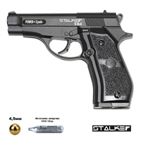 Пистолет пневматический Stalker S84 (Beretta 84) кал.4,5мм
