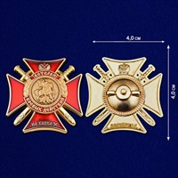 Знак Ветеран боевых действий на Кавказе (крест с мечами) (муляж)