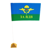 Флаг ВДВ НАСТОЛЬНЫЙ 15х23см
