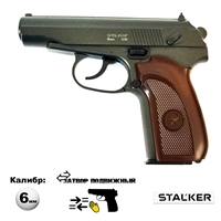 Пистолет страйкбольный Stalker SAP (ПМ) кал.6мм