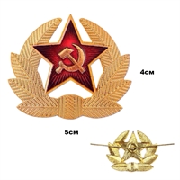 Кокарда (Краб) Звезда СССР