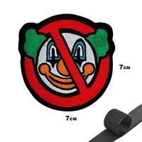 Шеврон нашивка Клоуны запрещены 5.11 (патч) на липучке