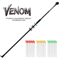 Духовая трубка Venom 122см JKBG-20F2002