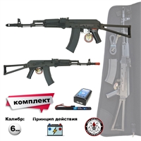 Автомат страйкбольный G&G GKSG74 кал.6мм (KIT) TGK-G74-FOD-BNB-NCM