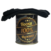 Носки в банке (Носки 100% мужика) 111512