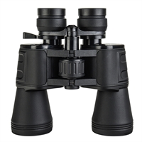 Бинокль Military Marine Long Range Zoom 10-18х10 110113