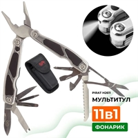 Мультиинструмент H2611 (Pirat) H2611