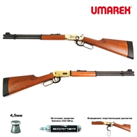 Пневматическая винтовка Umarex Walther Lever Action Gold (дерево) кал.4,5мм 460.00.41