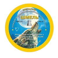 Пули Шмель кал.4,5мм 0,69гр. ПОЛУМАГНУМ (400шт.) 2101869