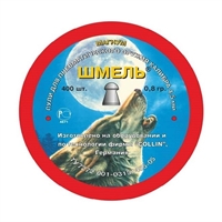 Пули Шмель кал.4,5мм. 0,8гр. МАГНУМ (400шт.) 2100667