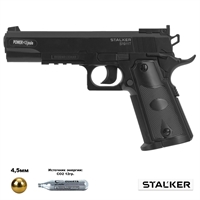 Пистолет пневматический Stalker S1911T (Colt 1911) кал.4,5мм ST-12051T