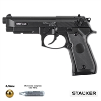 Пистолет пневматический Stalker S92PL (Beretta 92) кал.4,5мм ST-12051PL