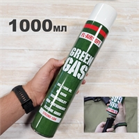 Газ Green Gaz 1000мл (FL-Airsoft) FL-1000