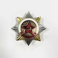Значок Орден - звезда Звезда серп и молот (без надписей) 20170132