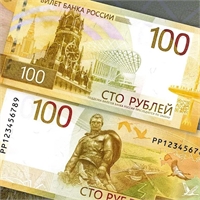 Купюра (банкнота) 100 рублей Москва - Ржев 2022г. 101110