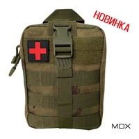 Сумка медицинская вертикальная Аптечка тактическая (molle) 27363