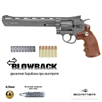 Пистолет пневматический Borner Super Sport 703 (Smith & Wesson 29) кал.4,5мм 25256