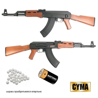 Автомат страйкбольный CYMA CM522 АК-47 кал.6мм CM522