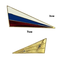 Уголок на берет Флажок Флаг России чистый (малый) 20010003