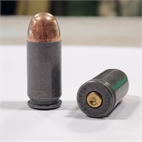 Макет патрона .45 Auto (Colt) (гильза серая) (ММГ) 123557