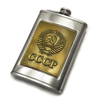 Фляжка 0,300мл. СССР (металл) FL9-22