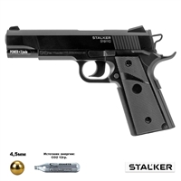 Пистолет пневматический Stalker S1911G (Colt 1911) кал.4,5мм ST-12051G