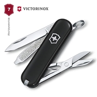 Нож Швейцарский Victorinox Classic SD Colors Dark Illusion 0.6223.3G 58мм. 0.6223.3G