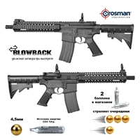 Пневматическая винтовка Crosman R1 (Автоматический огонь) кал.4,5мм 00224514