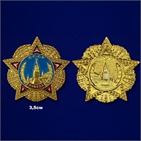 Накладка в виде Орден Победы (металлическая) 111657