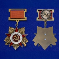 Орден Отечественной войны (1 степени) (на колодке) 19762