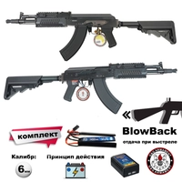Автомат страйкбольный G&amp;G RK104 EVO Crane (АК-104) кал.6мм (KIT) TGK-104-EVC-BBB-NCM