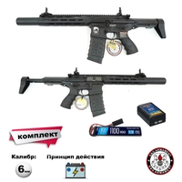 Автомат страйкбольный G&amp;G PDW15-CQB 9” (усиленный) кал.6мм (KIT) EGC-PDW-009-BNB-NCM