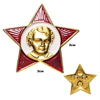 Значок Звёздочка ОКТЯБРЯТСКАЯ, 80-е (ОРИГИНАЛ СССР) 3006578