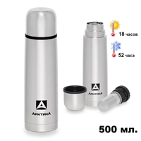 101-500С Термос Арктика питьевой 0,5л.  (с ситечком) 101-500С