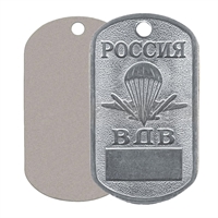 Жетон Россия ВДВ (табло) (ВДВ) 18010049