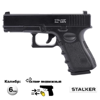 Пистолет страйкбольный Stalker SA17G (Glock 17) кал.6мм SA-3307117G