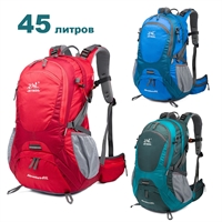 Рюкзак туристический ADVENTURE JB 45 литров (походный) (1062) (зелёный) 27656