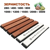 Точильный камень ADA (синтетический) 66396
