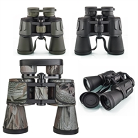 Бинокль Military Marine 20х50  (КМФ) 107477