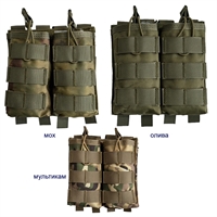 Подсумок Штурмовой открытого типа под 2 магазина (molle)  (мох) 142602